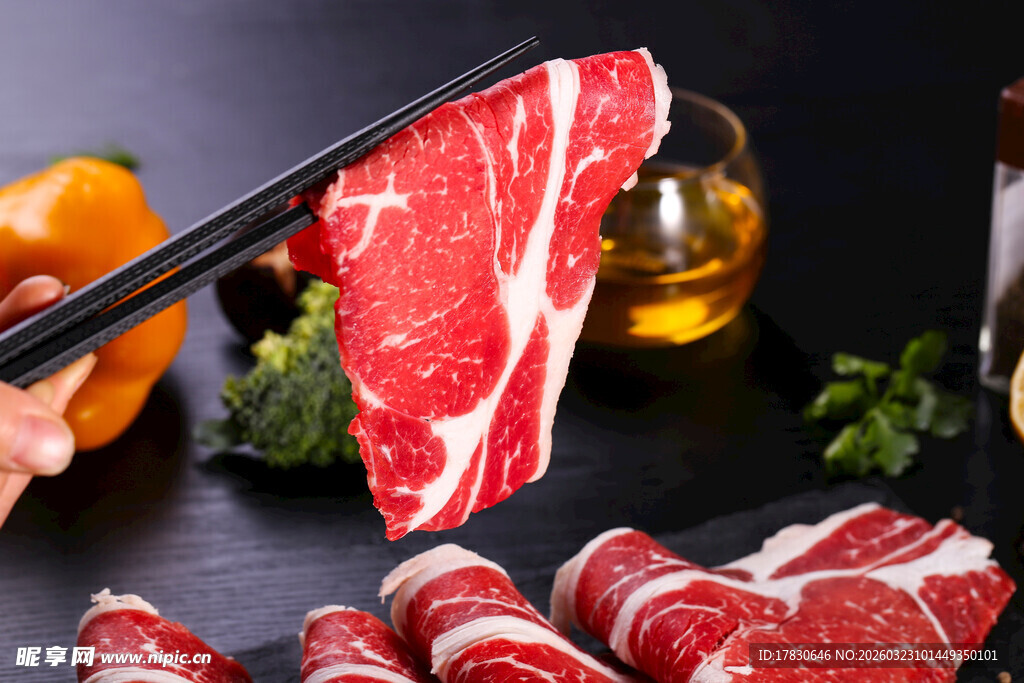新鲜牛肉