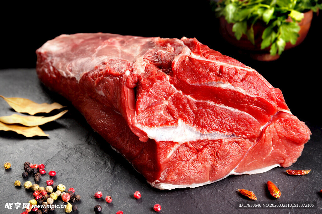 新鲜牛肉