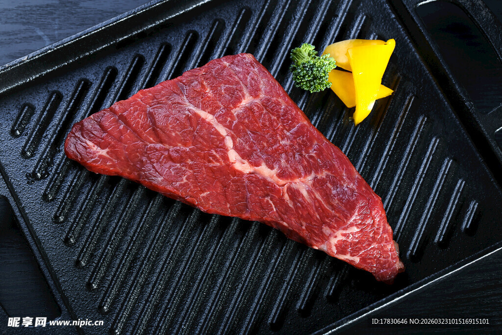 新鲜牛肉
