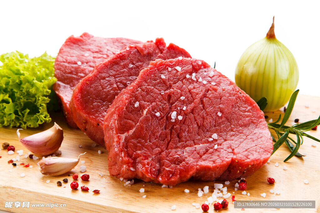 新鲜牛肉