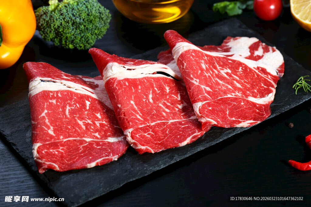 新鲜牛肉