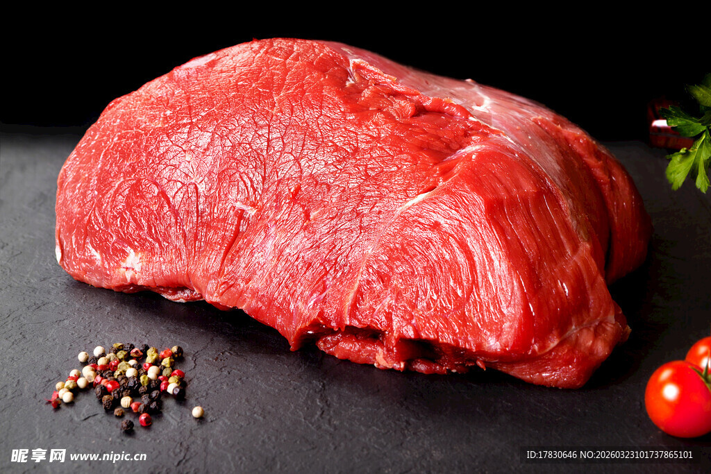 新鲜牛肉