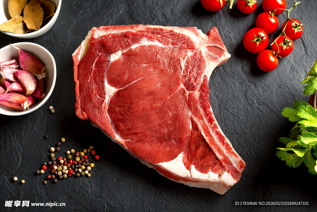 新鲜牛肉
