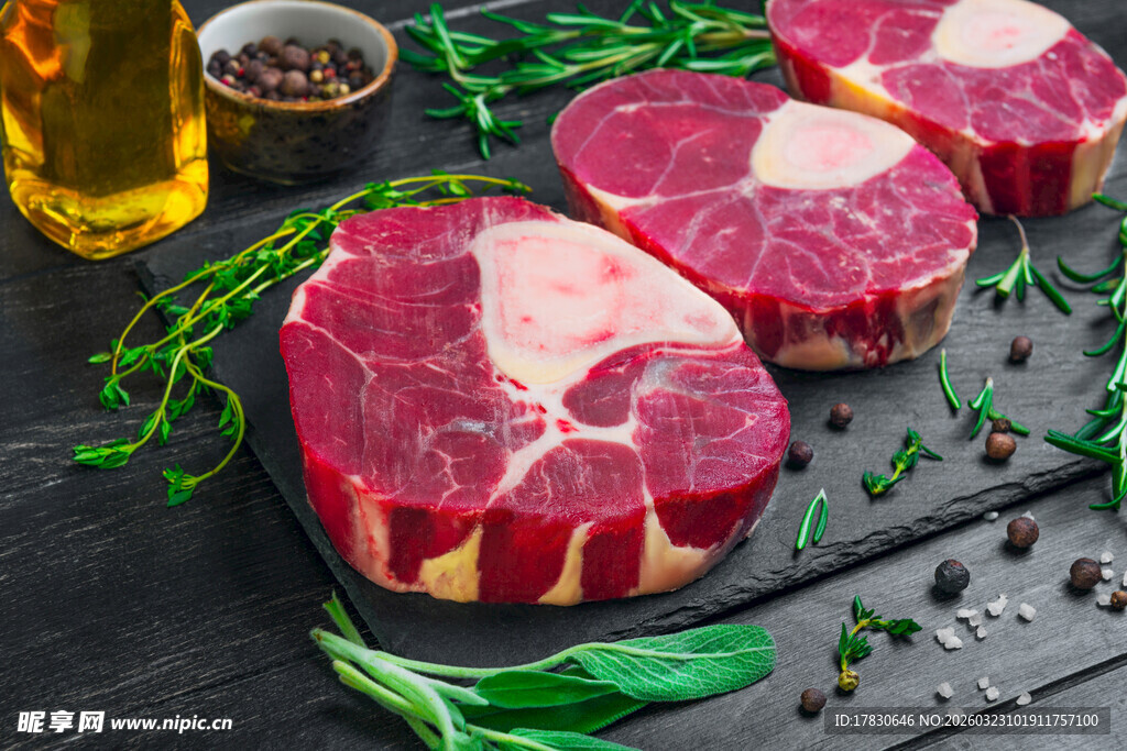 新鲜牛肉