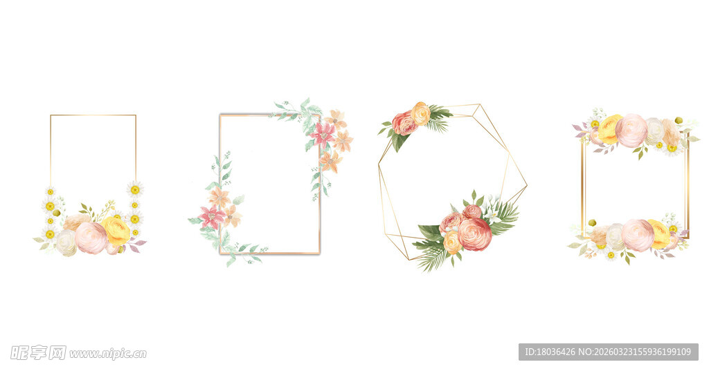 水彩金色花朵婚礼边框png合集