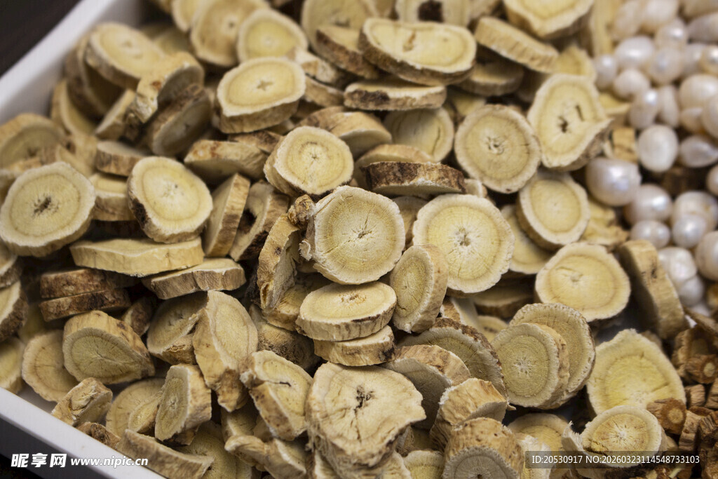 黄芪中成草本食材滋补养身食材