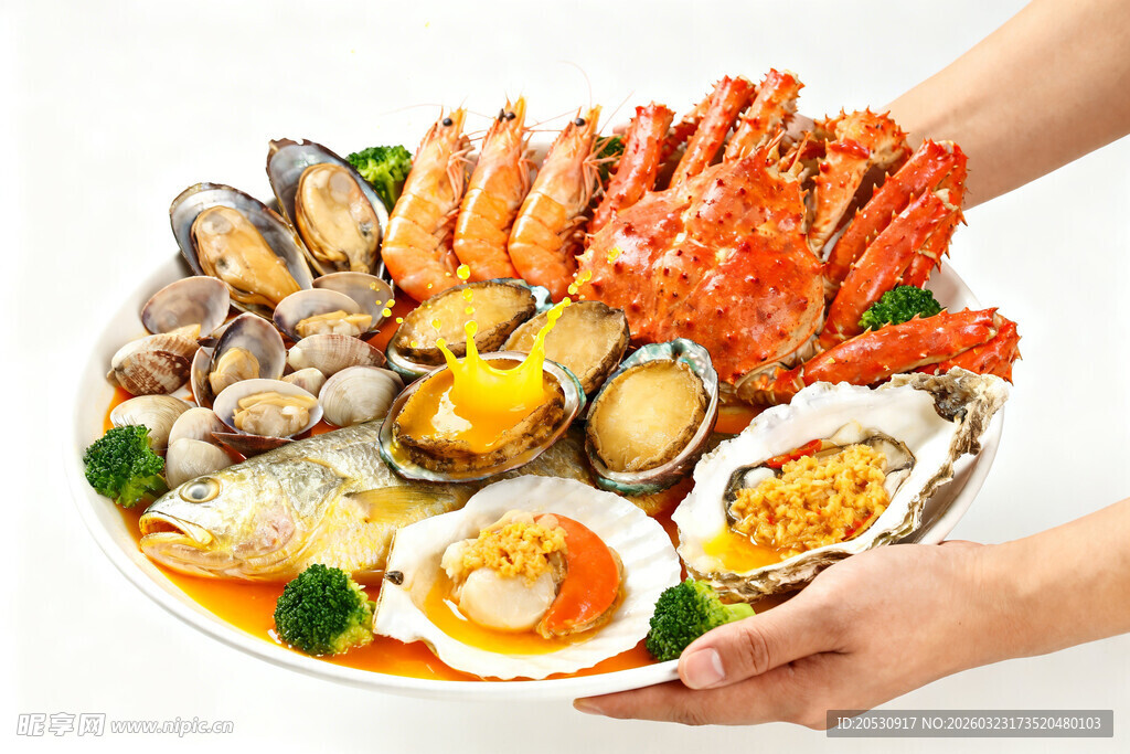 丰盛海鲜拼盘诱人呈现