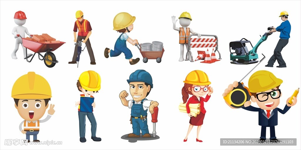 卡通劳动素材