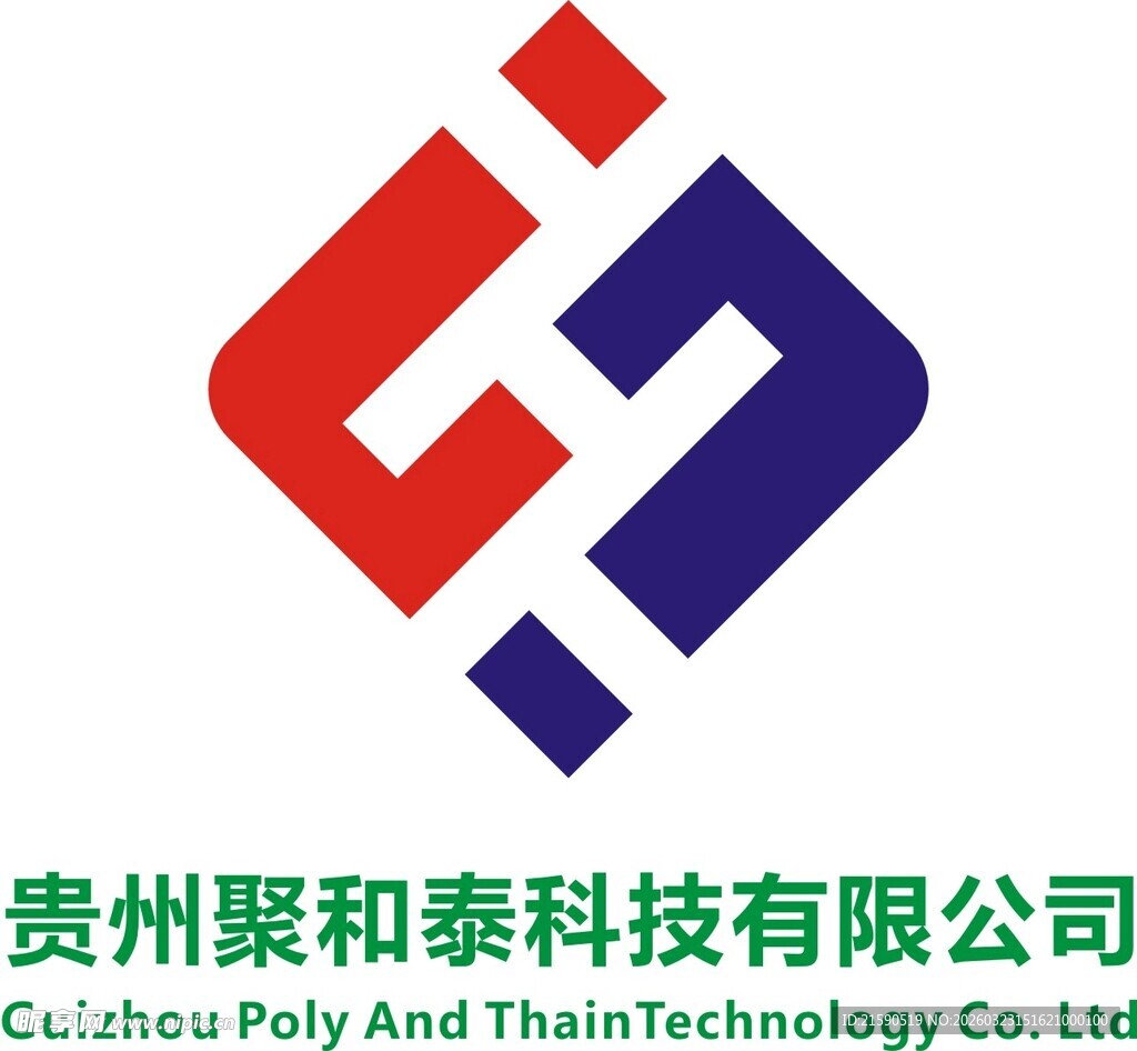 贵州聚和泰科技公司标志