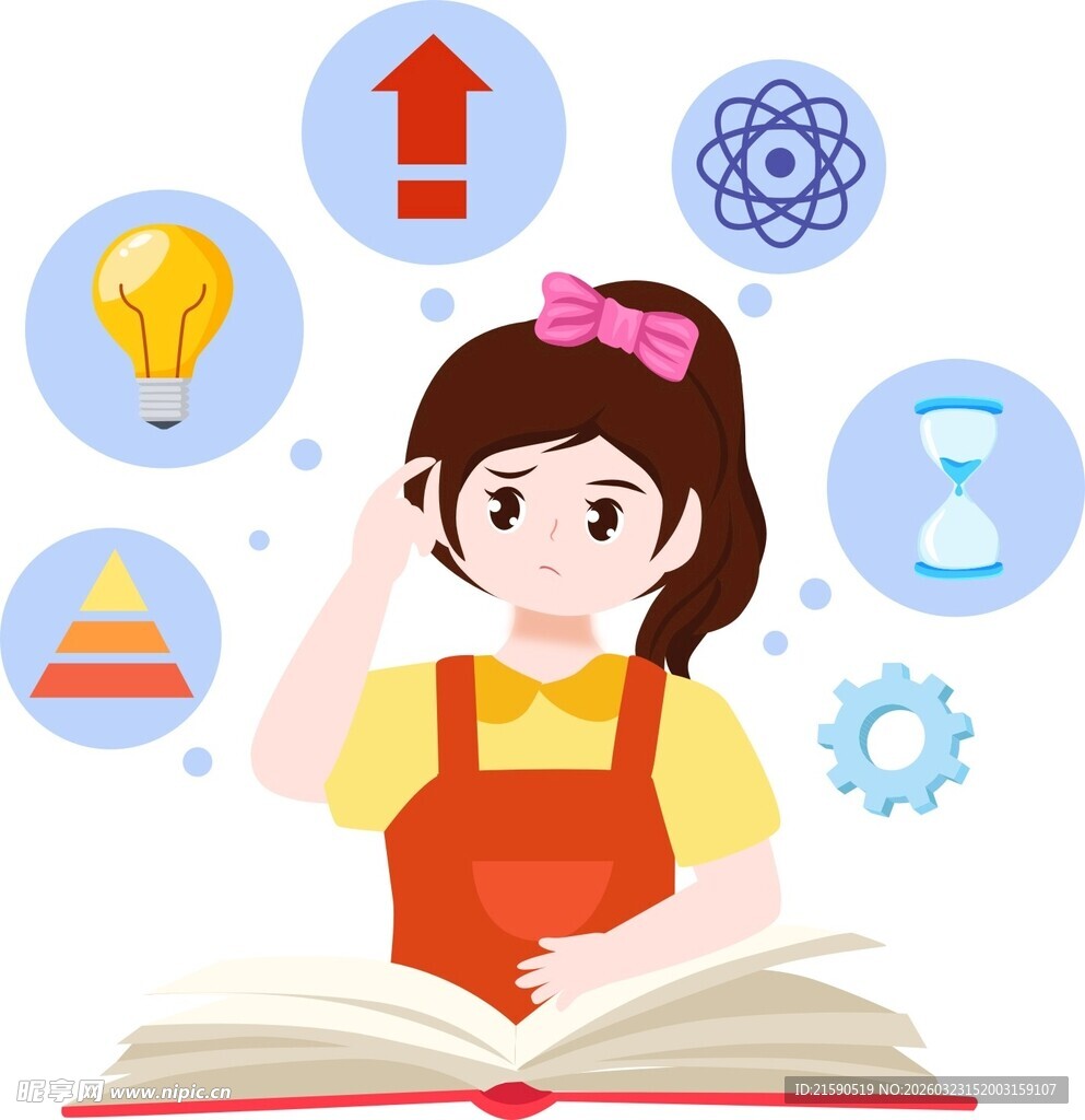 女孩读书时的创意灵感时刻