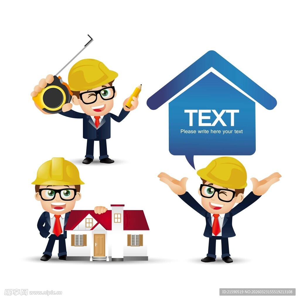 建筑工人与房屋创意插画
