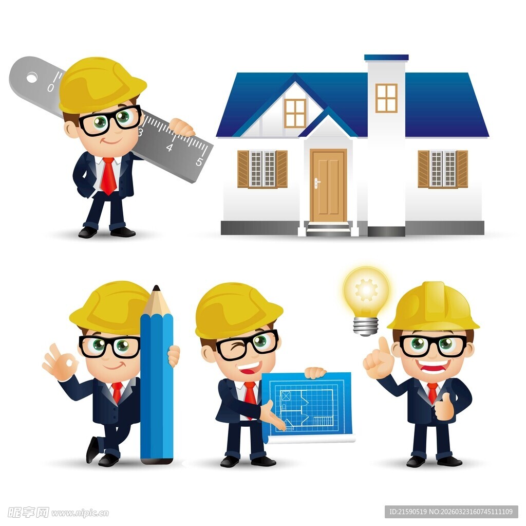 建筑师形象与房屋设计元素