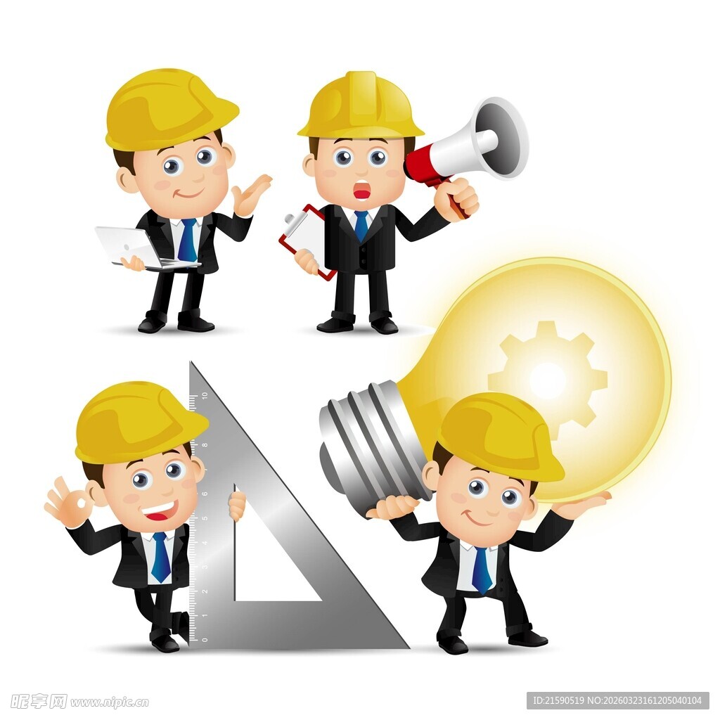 建筑工人与创意灵感