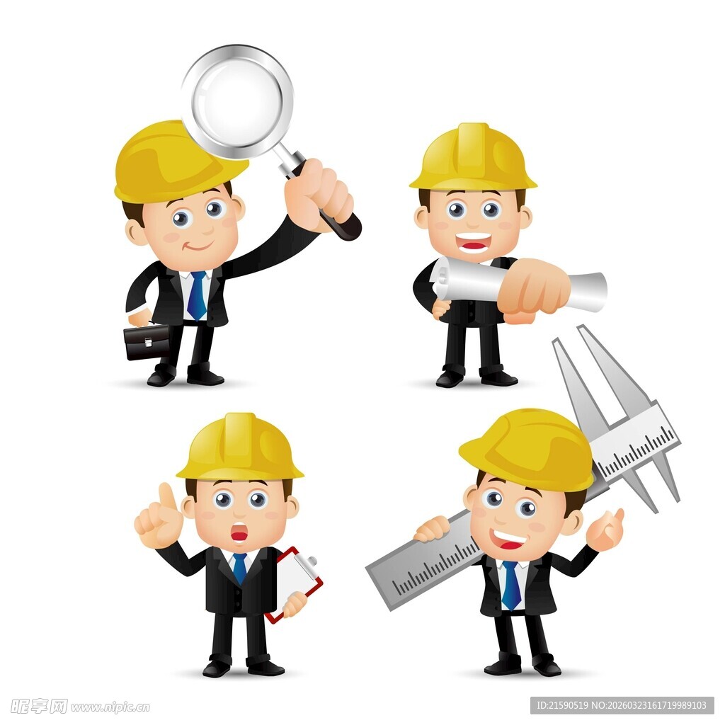 工程师形象展示