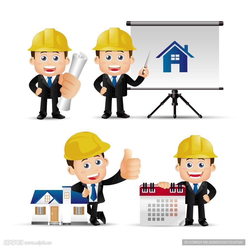 建筑工程师形象与工作场景
