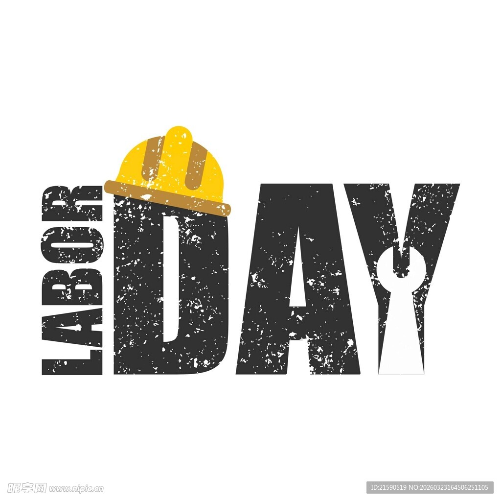 劳动节标志设计