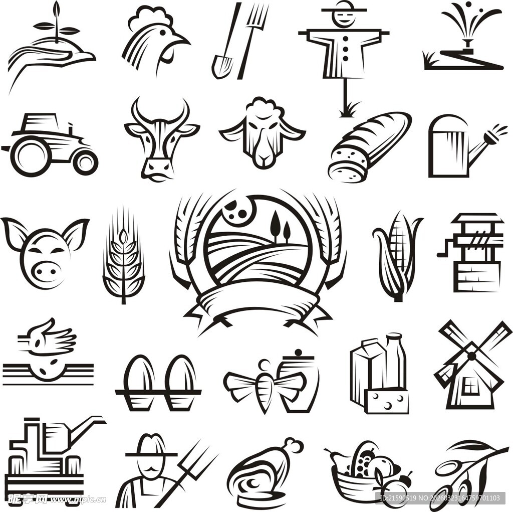 农业相关图标集合