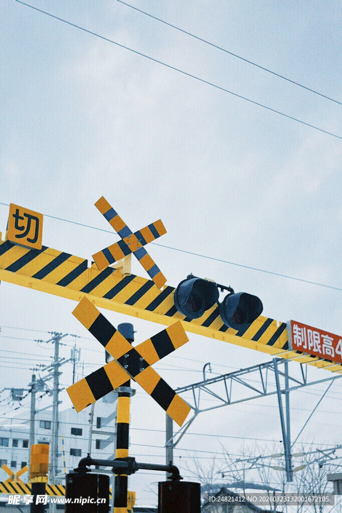 铁路道口警示设施