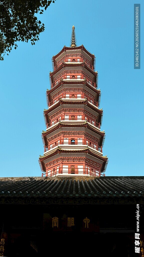 古色古香的多层宝塔