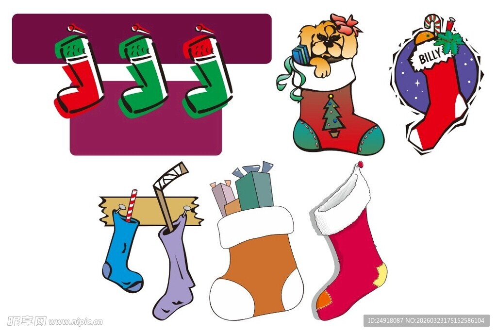 多彩圣诞袜装饰图案集合
