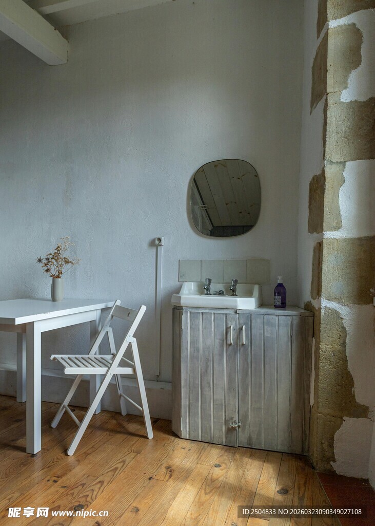 简约风室内一角布置