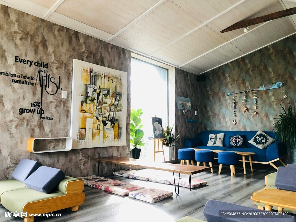 现代风个性客厅室内场景