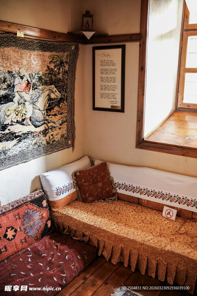 温馨异域风情室内角落