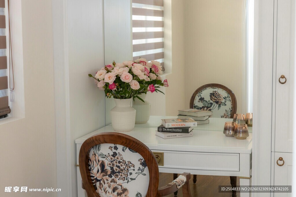 温馨角落的精致 居布置