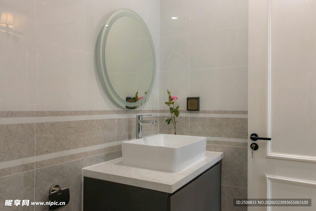 现代简约风格洗手台区域