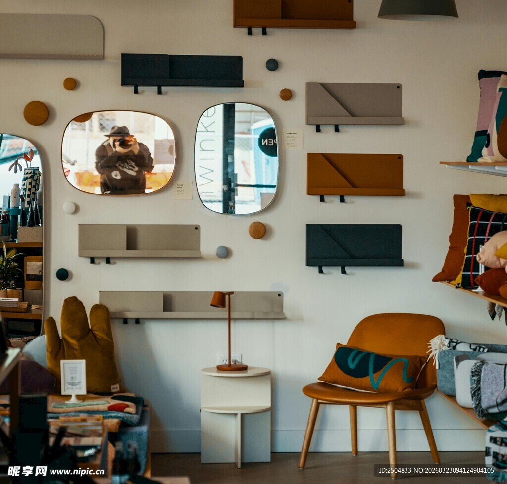 北欧风室内一角装饰展示