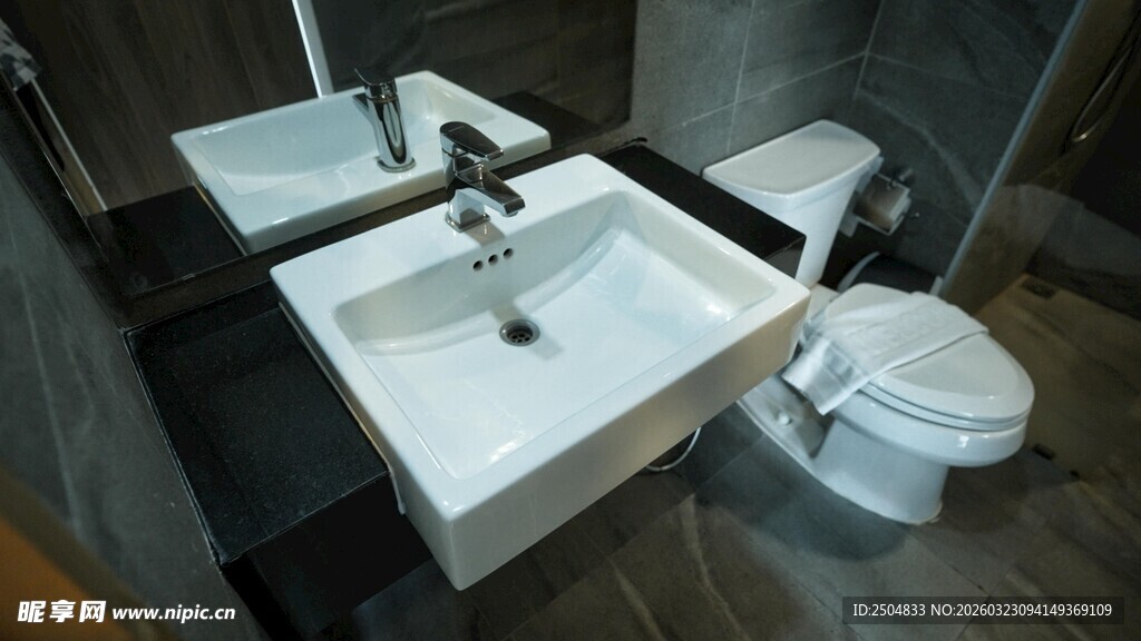 现代简约风格卫生间一角