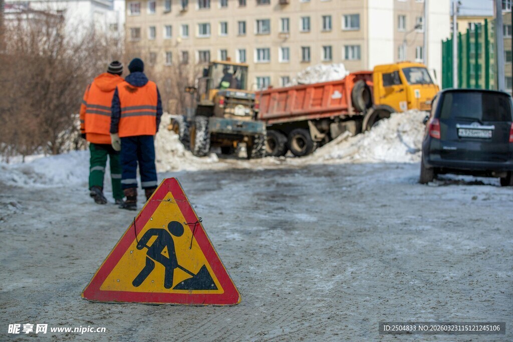 道路施工警示场景