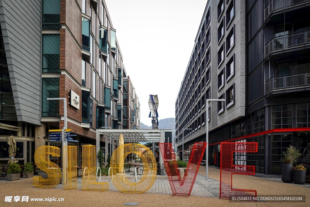 城市街道创意艺术景观