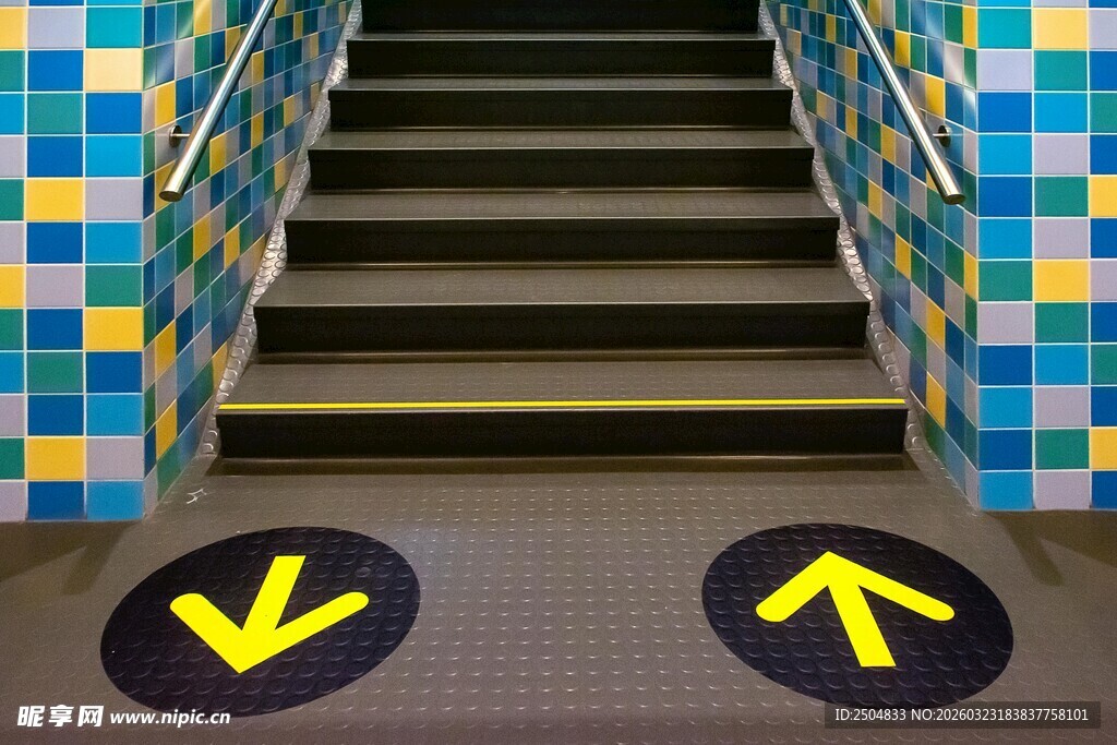 楼梯分流标识指引上下行