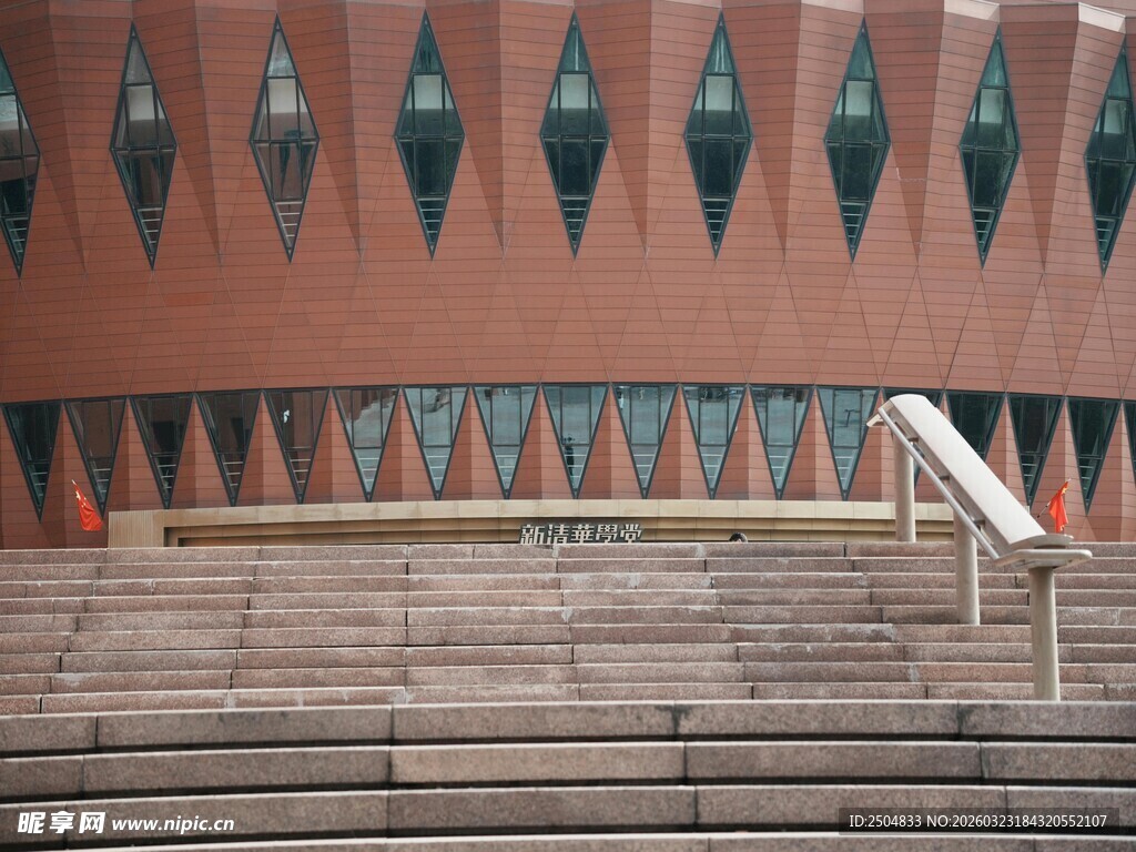 独特建筑外观与阶梯