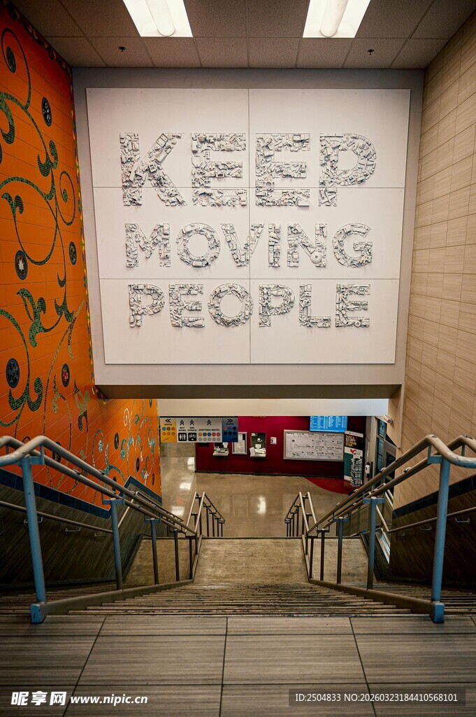 安踏标语墙 激励前行力量