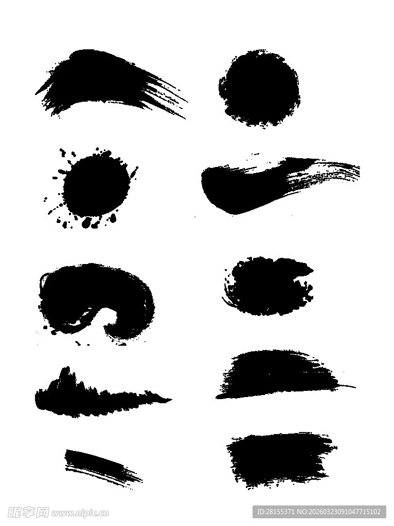 水墨墨迹泼墨纹理毛笔笔刷