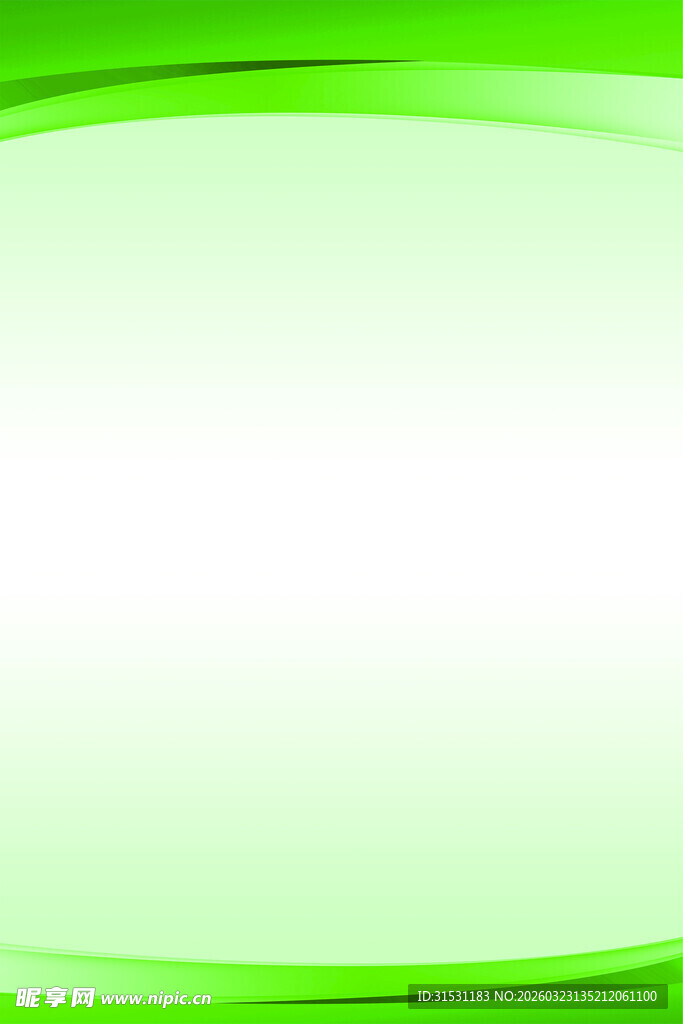 清新绿色波浪背景图 展板背景