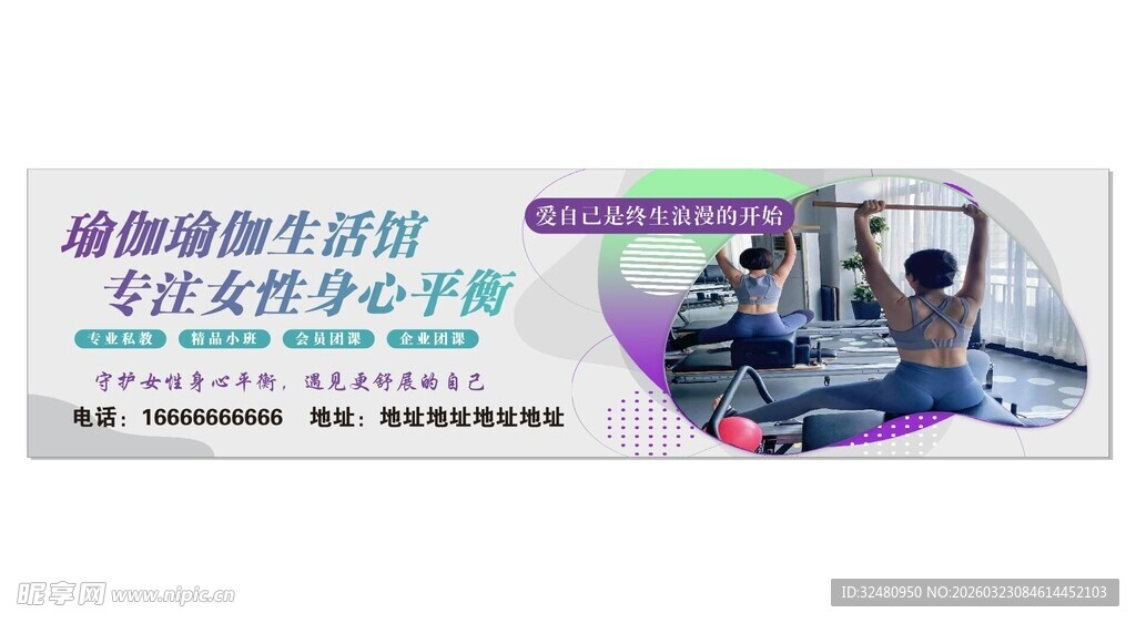 多功能蠕动泵灌装机设备