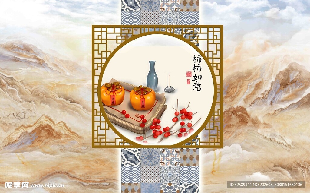 中式古典插画之传统元素