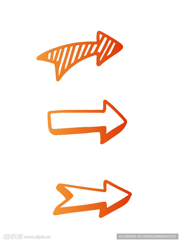 手绘橙色箭头图标