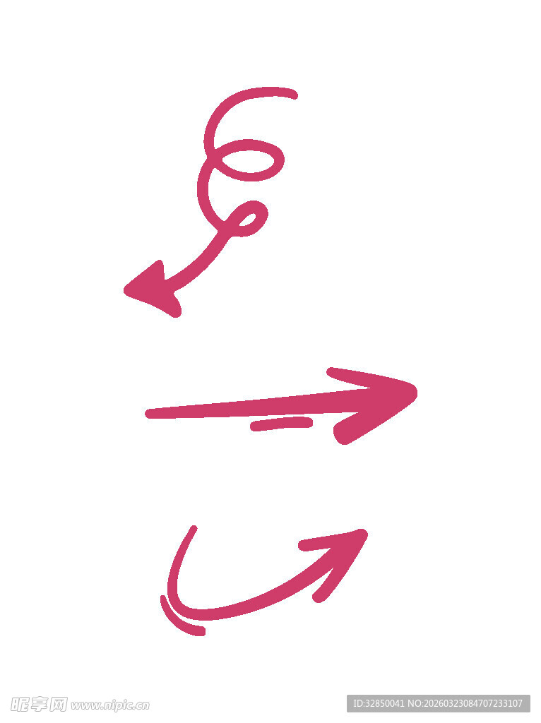 手绘粉色箭头图案元素