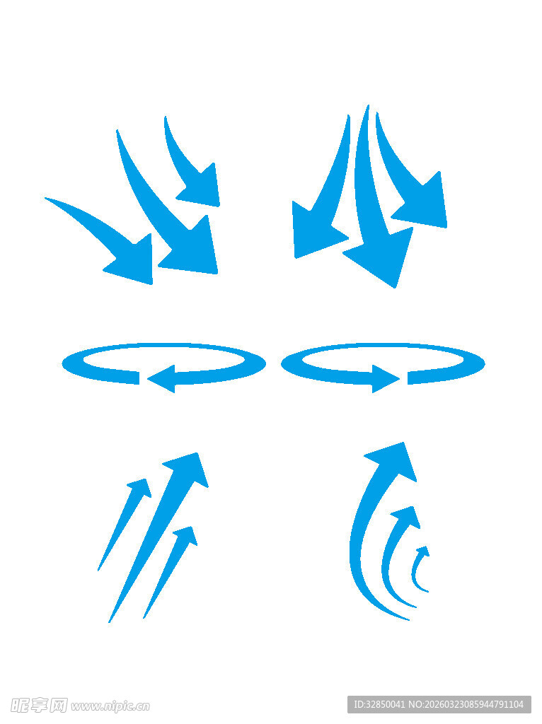 多样蓝色箭头图标集合