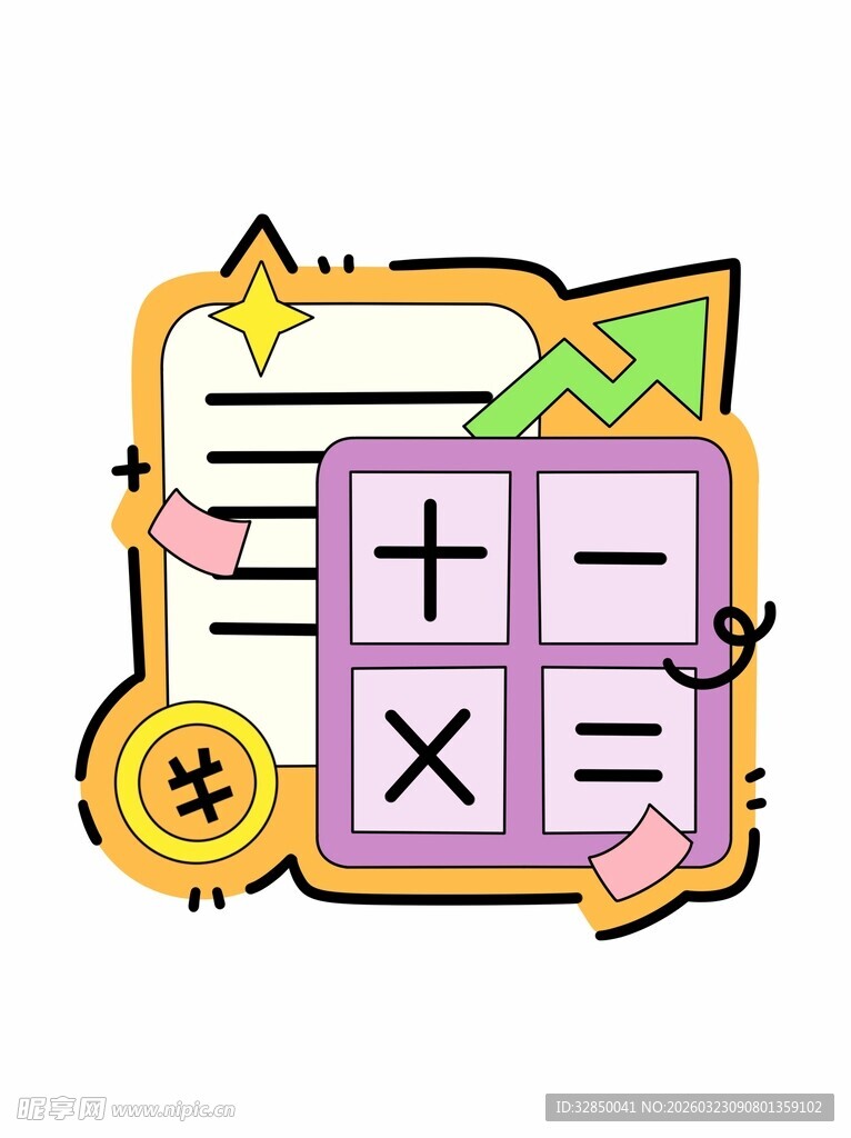 卡通风格数学运算元素图