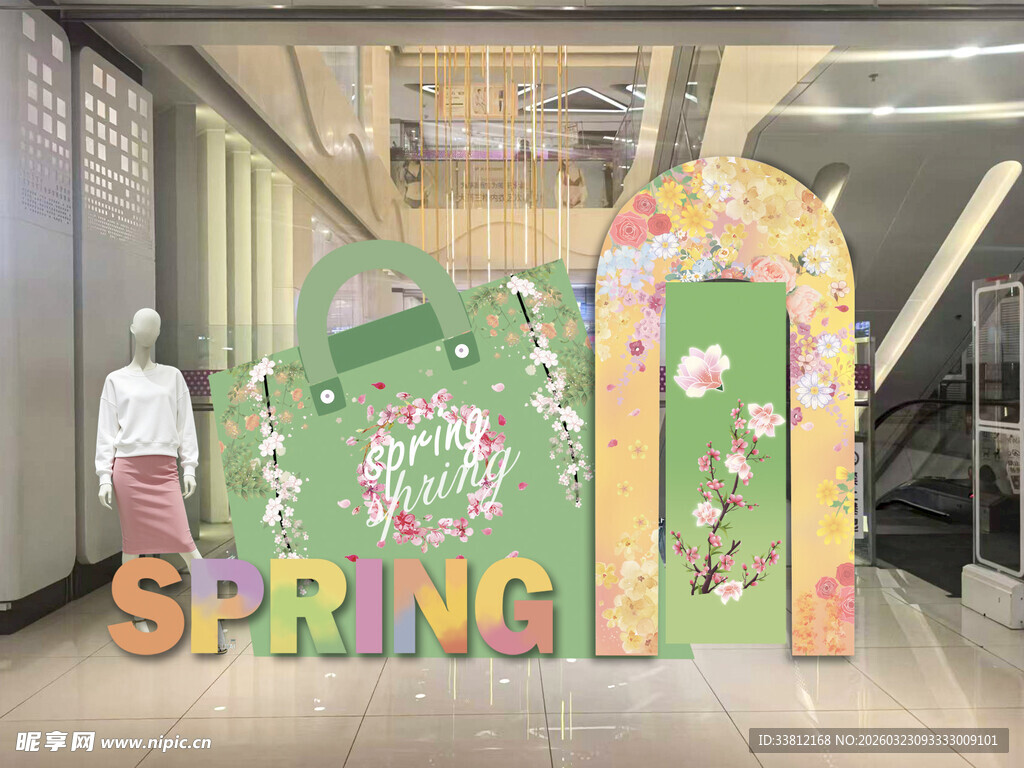 春季主题商场装饰景观DP
