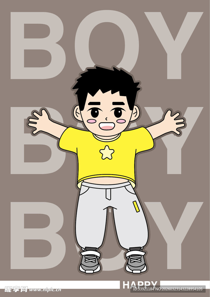 可爱男孩张开双手