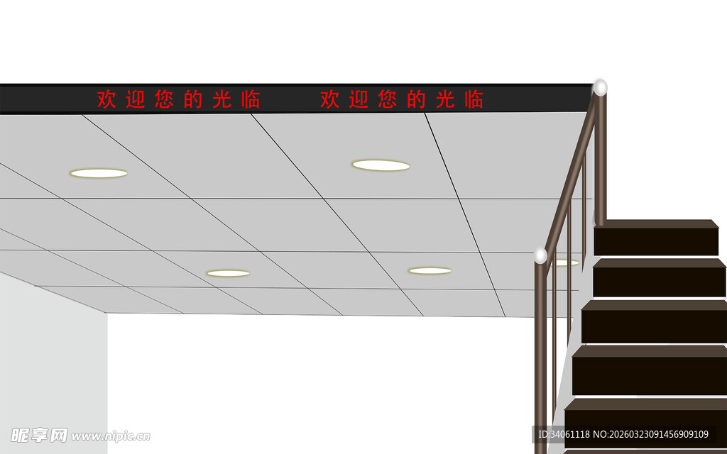 超市室内立体吊铺