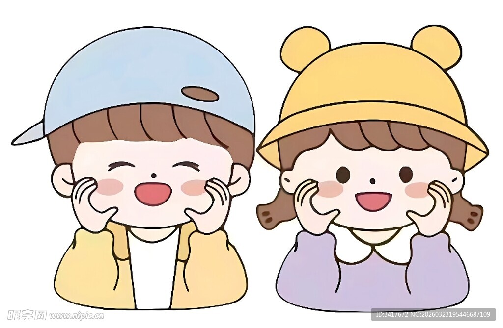 可爱萌娃比心瞬间