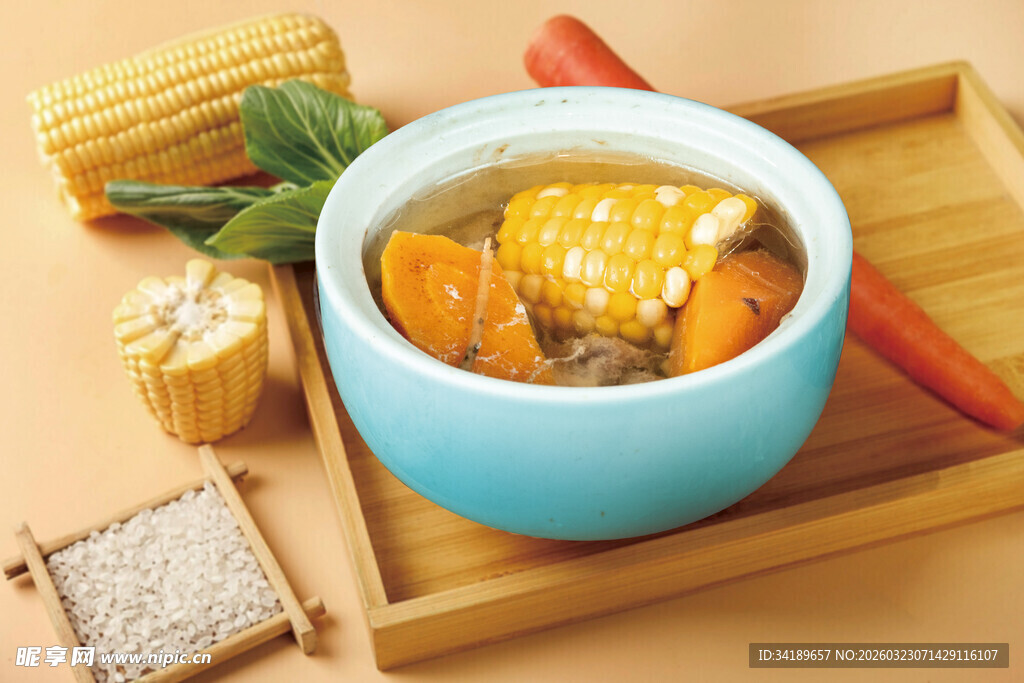 玉米胡萝卜炖肉汤