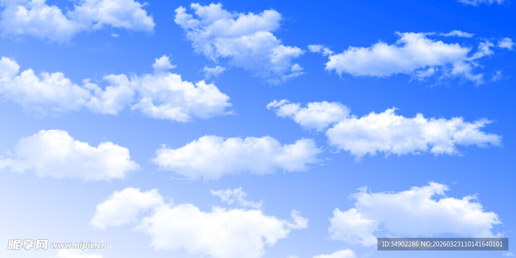 免扣蓝天白云